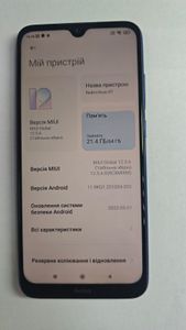 Б/у Мобильный телефон Xiaomi redmi note 8t 4/64gb 01-200880931