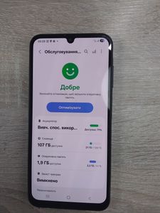 Б/в Мобільний телефон Samsung galaxy a25 5g sm-a256b 6/128gb 01-200882560