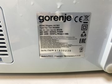 Б/в Зволожувач повітря Gorenje h17g 01-200882932