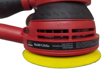 Б/в Шліфмашина вібро Vitals os30125sv 01-200831288