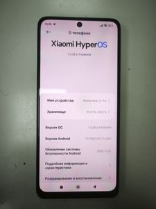 Б/в Мобільний телефон Xiaomi redmi note 12 pro 4g 8/256gb 01-200883588