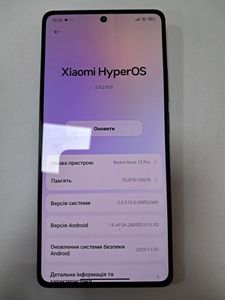 Б/в Мобільний телефон Xiaomi redmi note 13 pro 4g 8/256gb 01-200841073