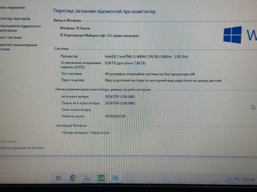 Б/у Ноутбук Lenovo 14/core i3 6006u ddr3/8gb ddr3/hdd *відсутній/ssd 128 gb/*інтегрована 01-200883761