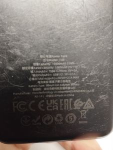 Б/у Повербанк Hoco j100 10000mah 10.5w 01-200887587