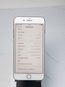 Б/у Мобильный телефон Apple iphone 7 plus 128gb 01-200887736