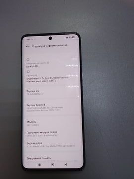Б/в Мобільний телефон Xiaomi redmi note 14 pro+ 5g 12/256gb 01-200886116