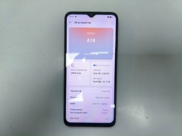 Б/у Мобильный телефон Oppo a18 4/128gb 01-200887360