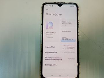 Б/в Мобільний телефон Xiaomi mi 9 se 6/64gb 01-200886856