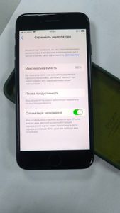 Б/в Мобільний телефон Apple iphone 7 32gb 01-200889750