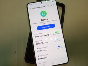 Б/у Мобильный телефон Samsung galaxy s22+ 8/256gb 01-200890149