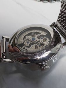 Б/в Годинник Pierre Lannier automatic 322b168 01-200890657