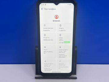 Б/в Мобільний телефон Doogee s cyber pro 12/512gb 01-200890686