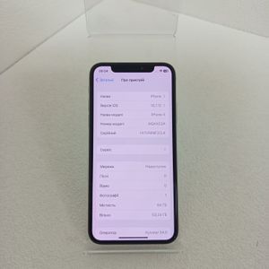 Б/в Мобільний телефон Apple iphone x 64gb 01-200888139