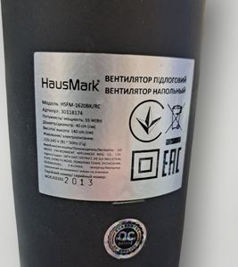 Б/в Вентилятор Hausmark hsfm-1620bk/rc 01-200836550