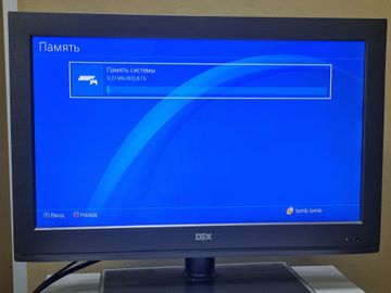 Б/в Ігрова приставка Sony playstation 4 slim 1tb 01-200859538