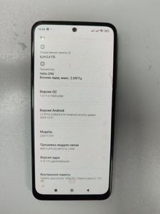 Б/в Мобільний телефон Xiaomi redmi note 11s 6/128gb 01-200894329