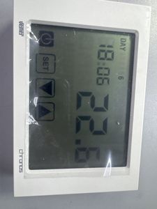 Б/в Терморегулятор Vemer ve451100 chronos 01-200898234