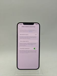 Б/в Мобільний телефон Apple iphone 12 pro max 256gb 01-200898273