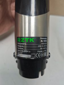 Б/у Блендер Rztk bl 1002k plus 01-200898079