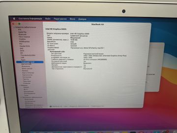 Б/в Ноутбук Apple macbook air a1466/ 13,3"/ core i5 1.3ghz/ram4gb/ssd128gb/intel hd graphics 5000 01-200871968