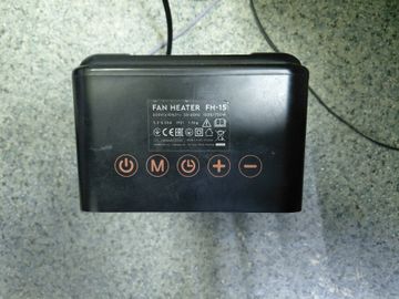 Б/в Обігрівач Dnipro-M fh-15 01-200902086