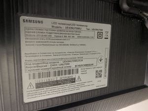 Б/в Телевізор Samsung ue43nu7090 01-200902304