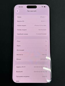 Б/в Мобільний телефон Apple iphone 15 pro max 256gb 01-200902825