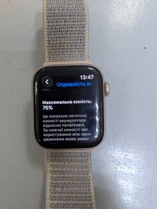 Б/у Смарт-часы Apple watch series 6 gps 44mm aluminum case 01-200902842