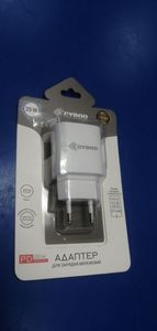 Б/в Зарядний блок Cyboo type-c 25w 01-200904093