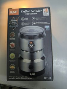 Б/в Кавомолка Bitek bt 7113 16-000273186