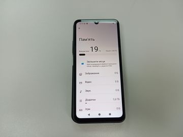 Б/в Мобільний телефон Xiaomi redmi a5 4/128gb 01-200873557