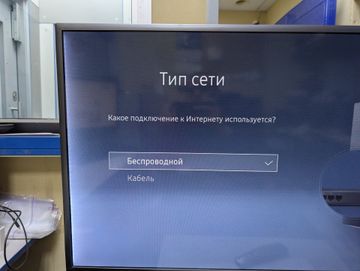 Б/у Телевизор Samsung ue40k5500 01-200905322