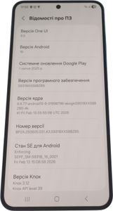 Б/в Мобільний телефон Samsung galaxy s25 12/256gb 01-200904003