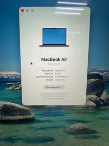 Б/у Ноутбук Apple macbook air 13.6/ m2 / ram 16gb/ ssd 256gb/ gpu 8 core 01-200889094