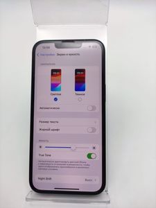 Б/у Мобільний телефон Apple iphone 13 256gb 01-200905562
