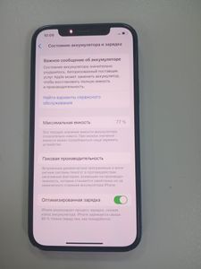 Б/в Мобільний телефон Apple iphone 12 64gb 01-200905306