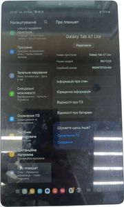Б/в Планшет Samsung galaxy tab a7 lite 3/32gb 01-200906047