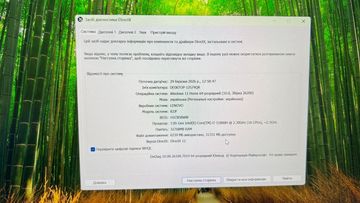 Б/в Ноутбук Lenovo 15/core i7-11800h ddr4/32gb ddr4/hdd *відсутній/ssd 500 gb/geforce rtx3050 4gb 01-200907270