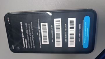 Б/в Мобільний телефон Apple iphone 11 128gb 01-200907825