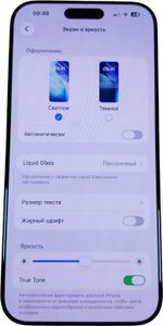 Б/в Мобільний телефон Apple iphone 16 pro max 512gb 01-200892625