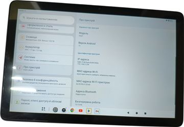 Б/в Планшет Teclast p30t 4/128gb 01-200907946