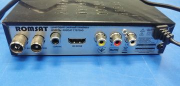 Б/в Ресивер ТВ Romsat t7075hd 01-200907560