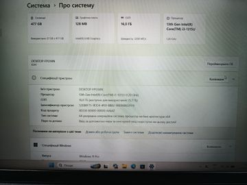 Б/в Ноутбук Lenovo 15/core i3-1315u ddr5/16gb ddr5/ssd 512 gb/*інтегрована 01-200911596