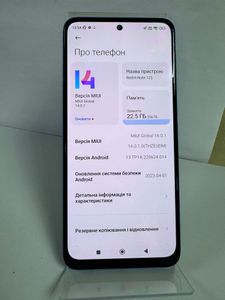 Б/у Мобільний телефон Xiaomi redmi note 12s 8/256gb 01-200911945