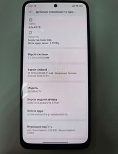 Б/в Мобільний телефон Xiaomi redmi note 12s 8/256gb 01-200911659