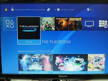 Б/в Ігрова приставка Sony playstation 4 slim 500gb 01-200910226