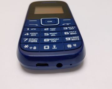 Б/в Мобільний телефон Nomi i144m 01-200913624