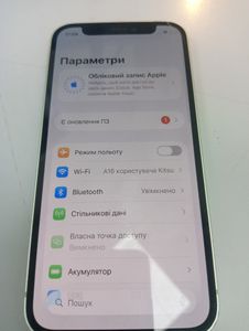 Б/в Мобільний телефон Apple iphone 12 mini 128gb 01-200913275