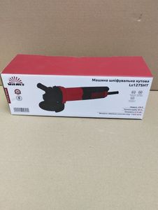 Б/в Шліфмашина кутова Master ls1275ht 16-000276564