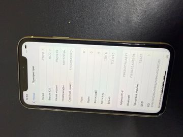 Б/в Мобільний телефон Apple iphone xr 128gb 01-200919248